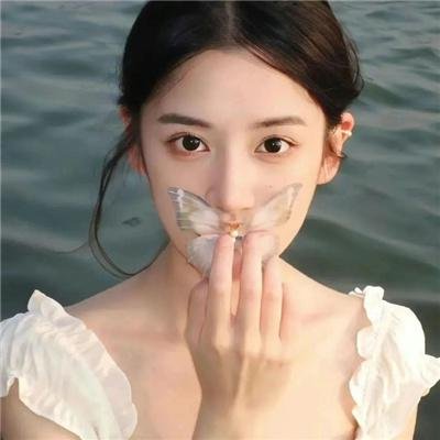荡妇