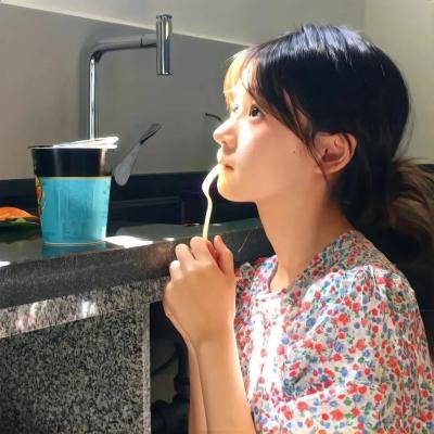 异物志